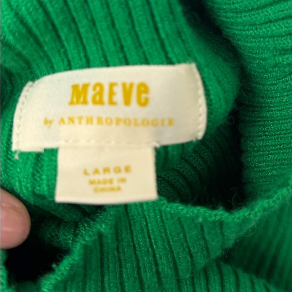 Anthropologie / Maeve Emerald Green Ribbed Short-Sleeve Knit Top - Picture 4 of 6